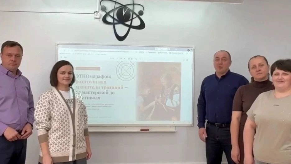 🔥 Мы это сделали! 1 433 353 рубля на сохранение традиций! 

Друзья, у нас невероятная новость! Иниц