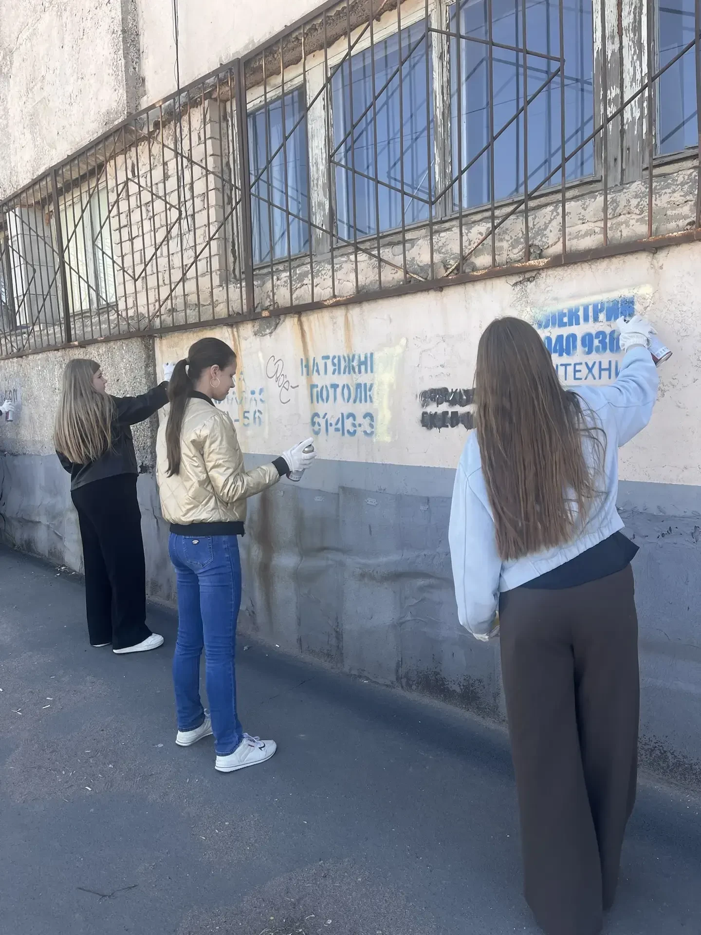 Будьте бдительны!   Студенты ОУФТ присоединились к акции «Сообщи, где торгуют смертью». Волонтёры вы