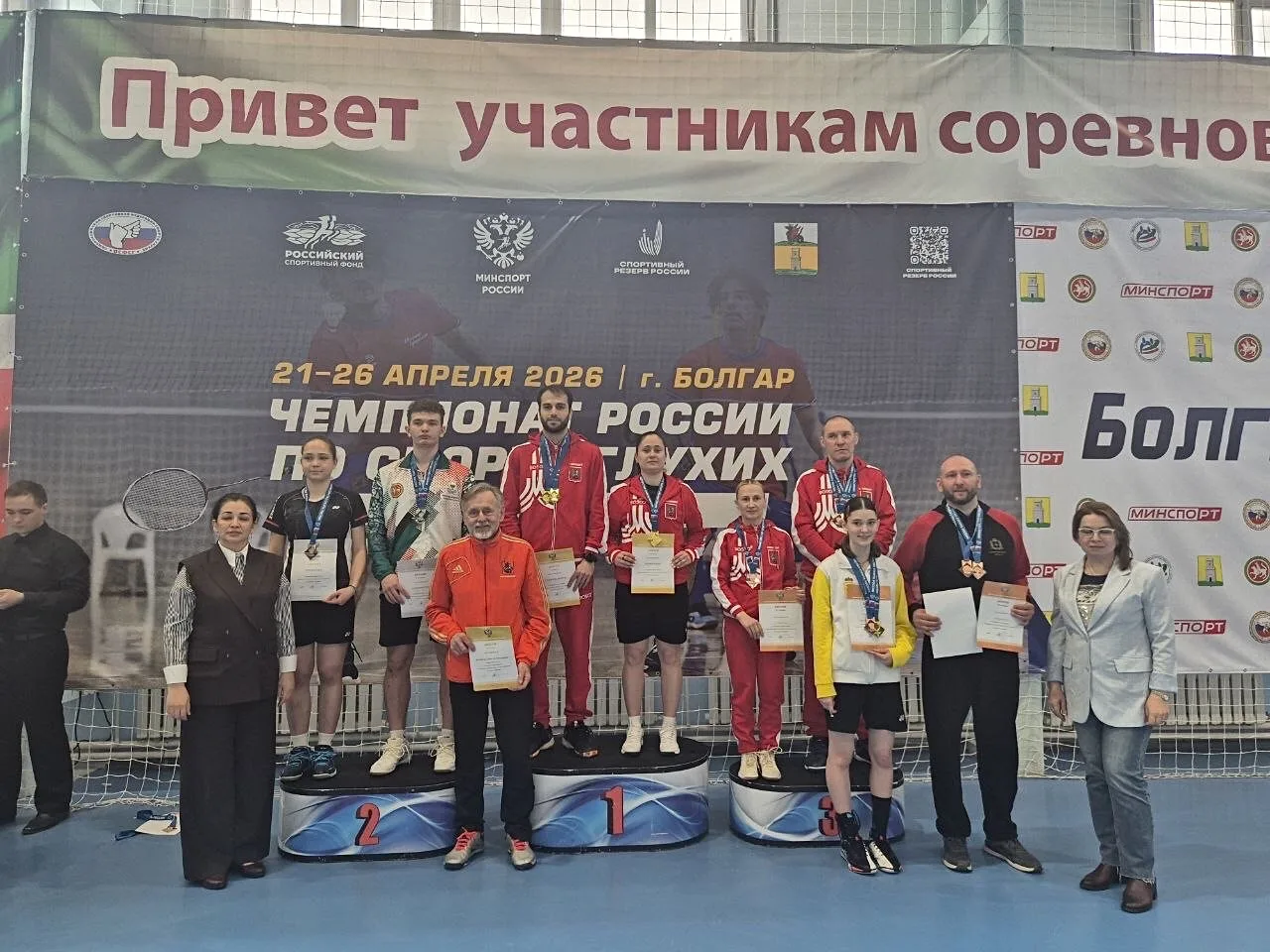 🏸 Спортсмены МКСШОР «Восток» выиграли две золотые, четыре серебряные и шесть бронзовых медалей чемпи