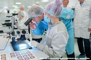 В правительстве озвучили задачи «Объединенной микроэлектронной компании»