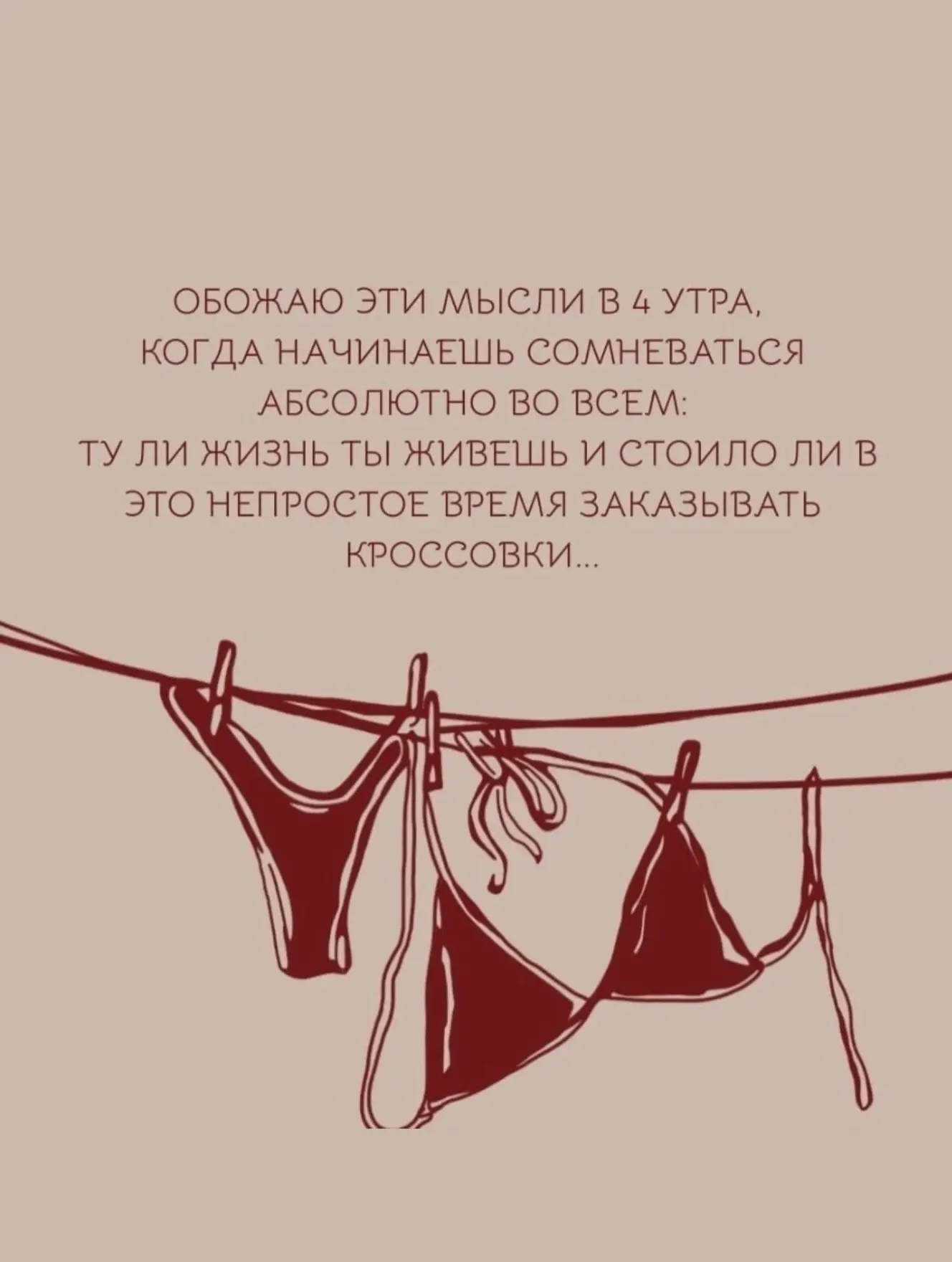Как проявляется СДВГ