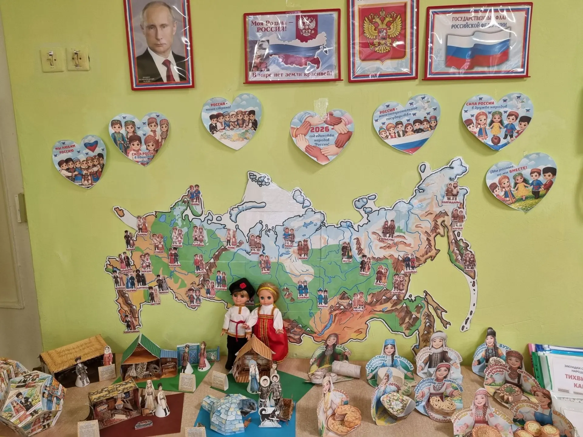 Сегодня, в детском саду  №22  "Лесная сказка"   в рамках городского конкурса  прошла  з...