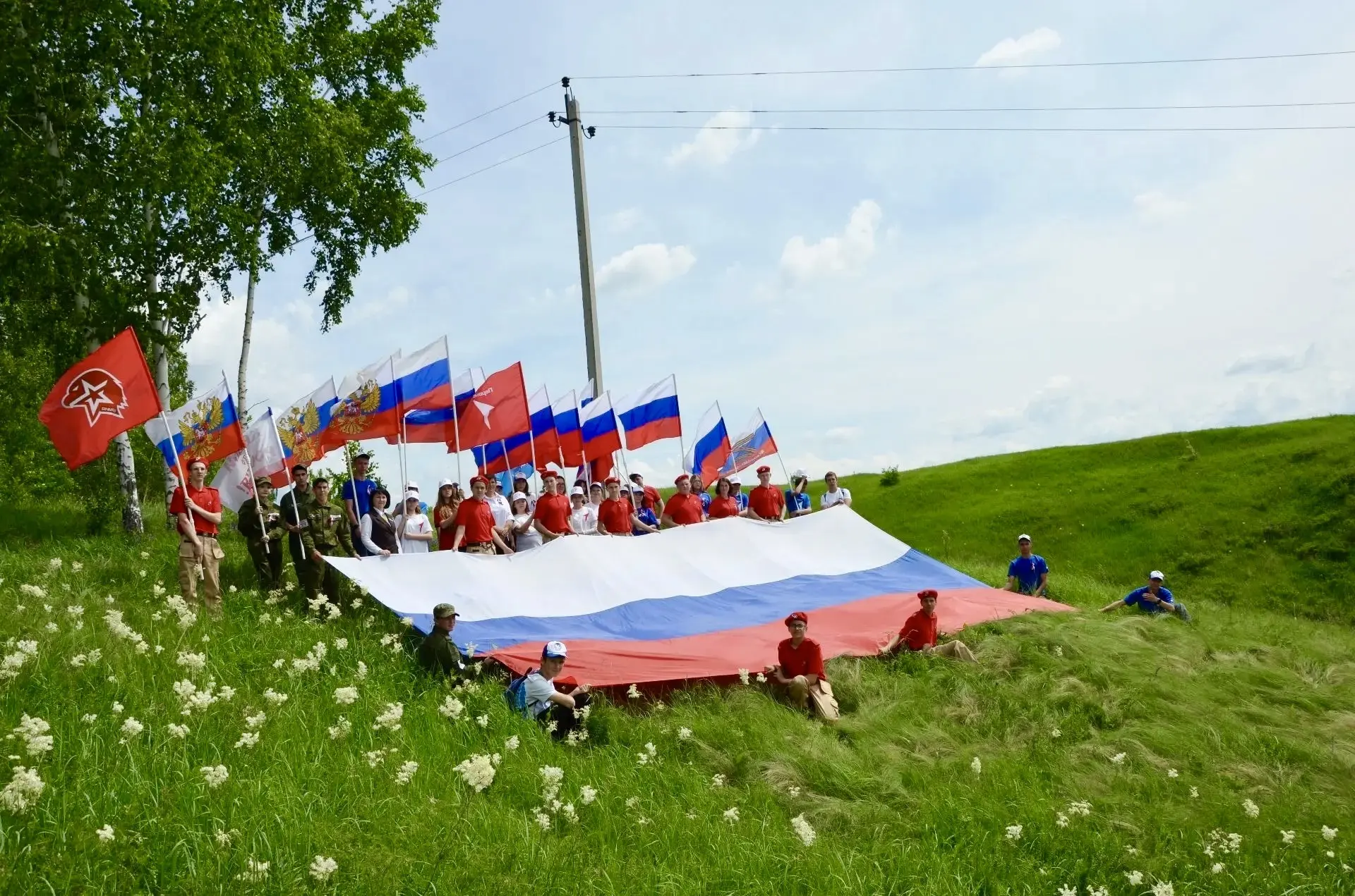 Праздник, объединяющий страну 🇷🇺