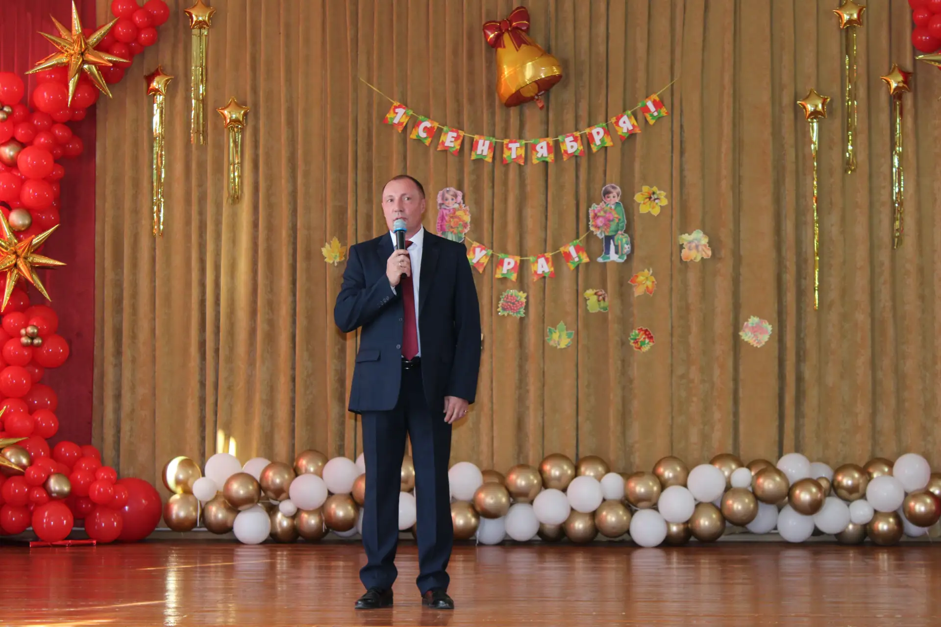 🎈🎉🎈 День знаний – мирный день, необходимый,