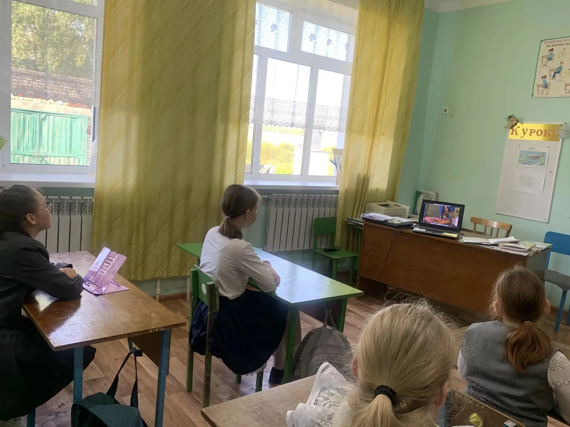 Разговоры о важном