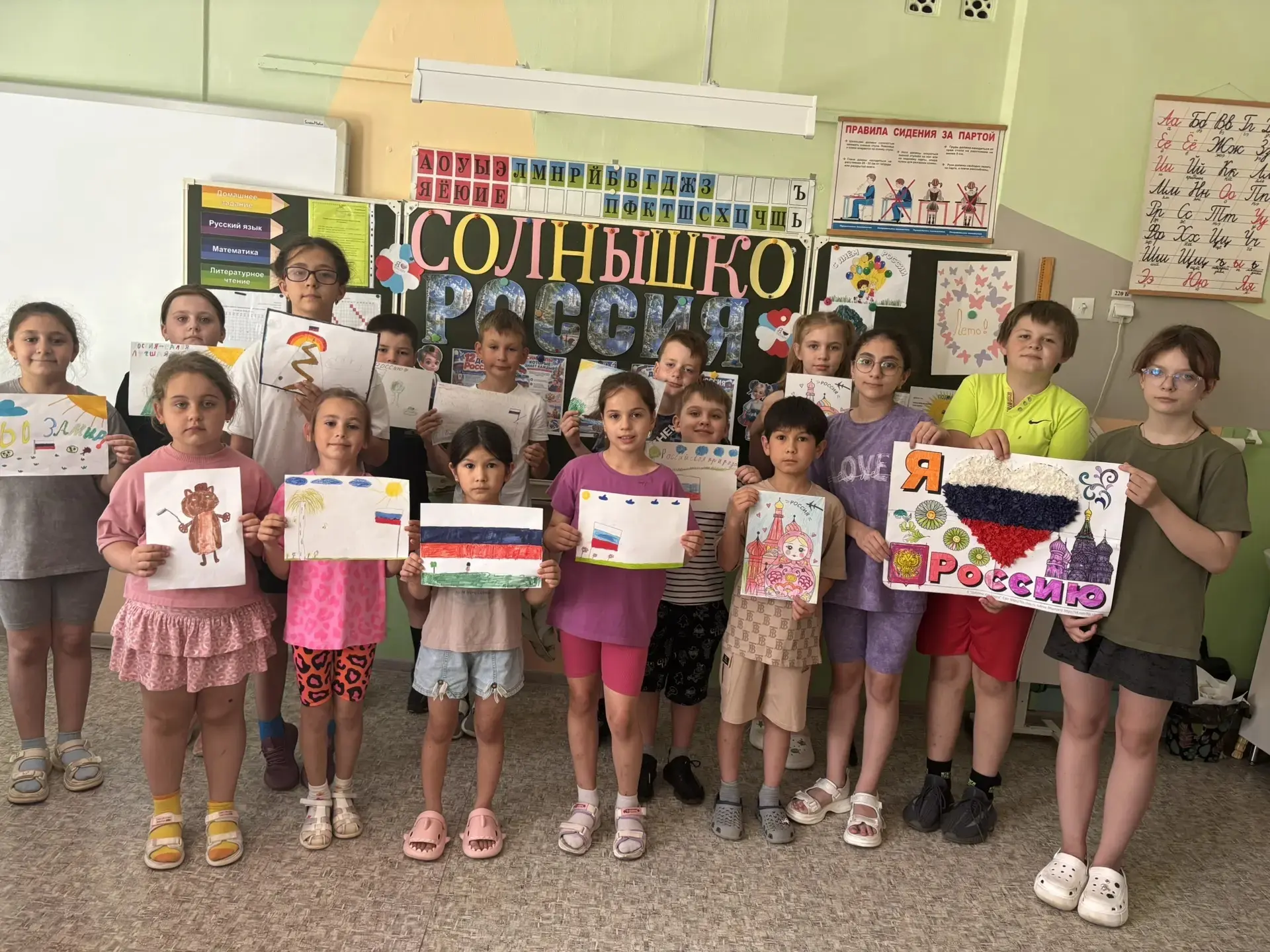 🎨 В лагере ожила «Моя Россия»: дети выплеснули любовь к Родине на бумагу — и получилось невероятно 