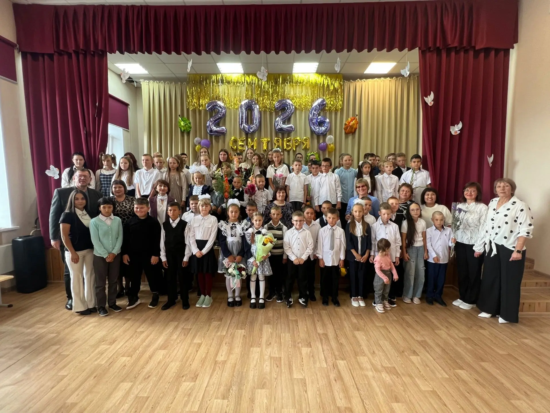 📚День знаний — 2026: торжественная линейка прошла ярко и трогательно! 🎉