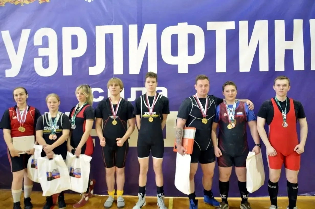 🏋‍♂ГДДЮТ – кузница чемпионов: золото областных соревнований по пауэрлифтингу
 
В Нижнем Тагиле ежег