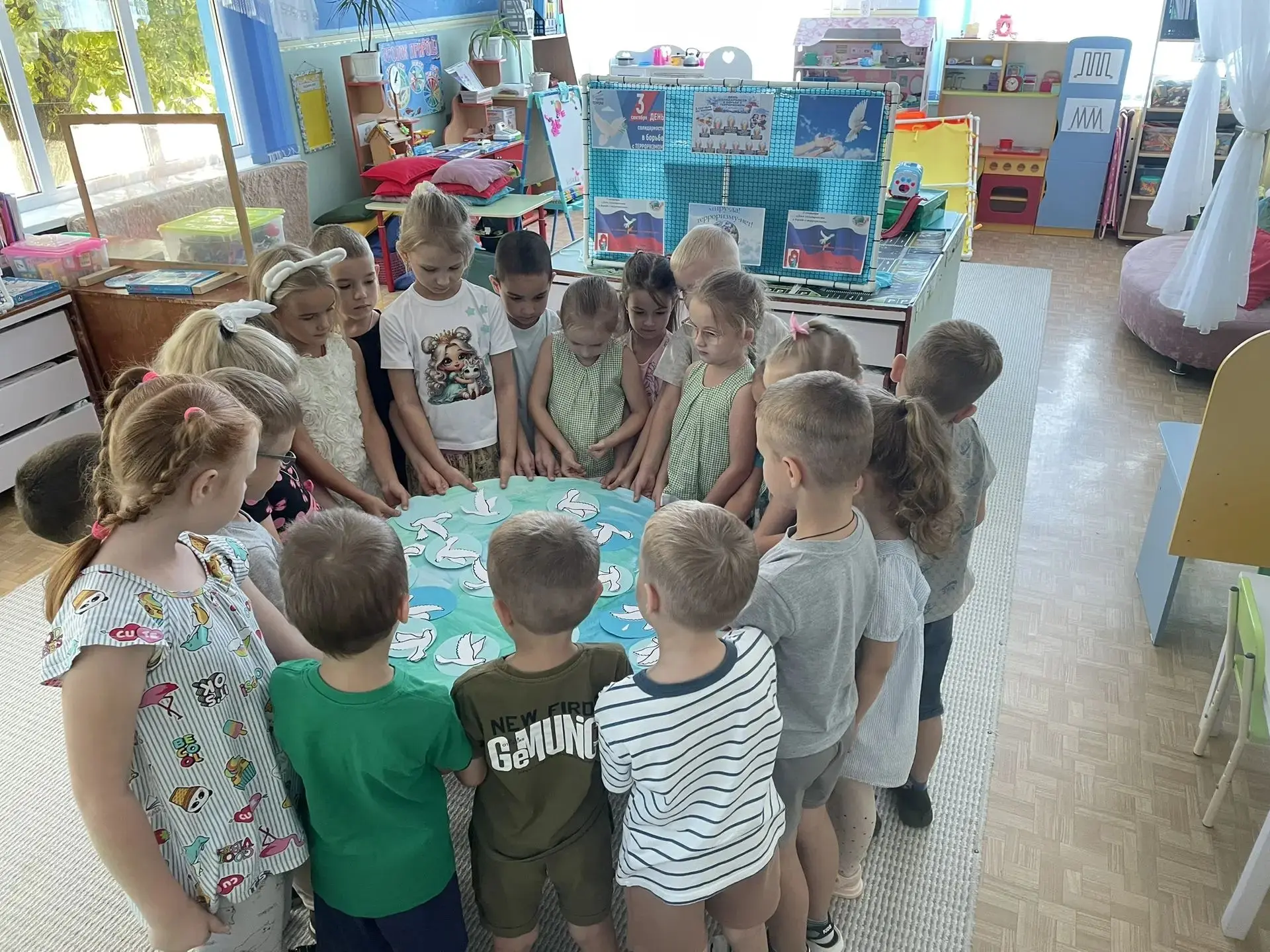 🎉 3 сентября — День солидарности в борьбе с терроризмом 🎉