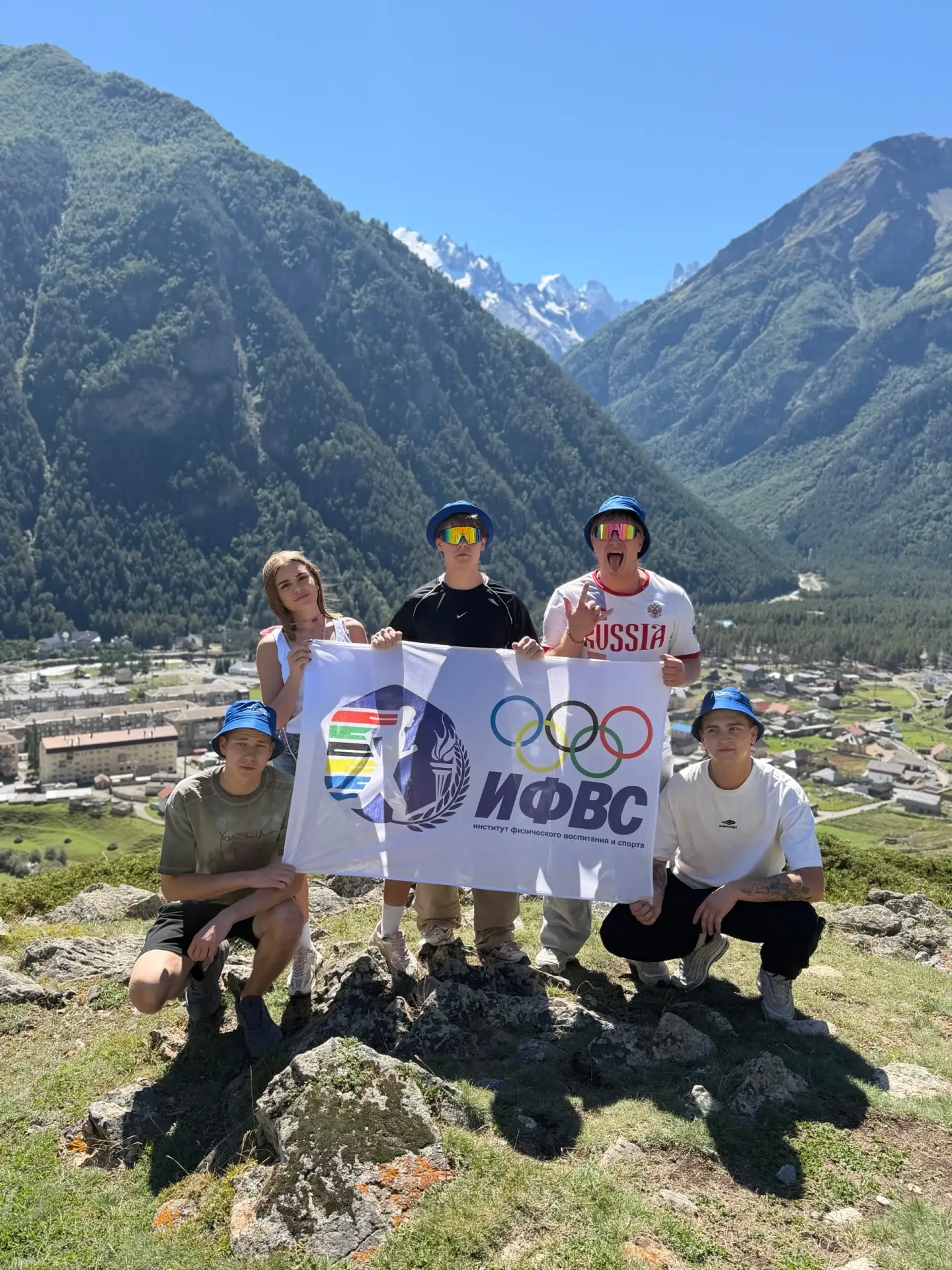 🏔️ Оздоровление активистов в «Эльбрусском учебно-научном комплексе»