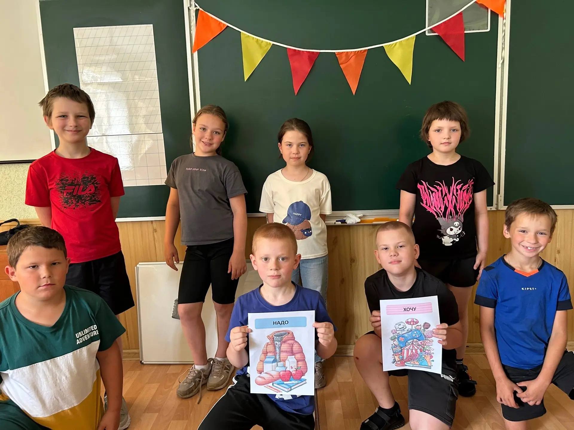 ⛵️Для школьного лагеря «Кораблик» была организована дидактическая эстафета «Разумный выбор»🤔, котор