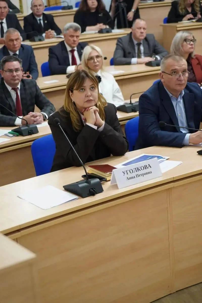 Анна Уголкова назначена врио губернатора Брянской области по экономике