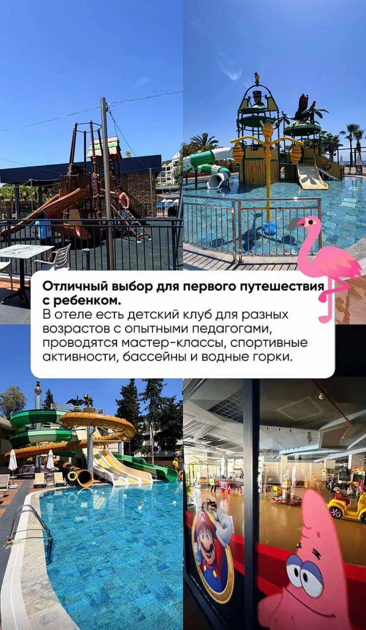 Изображение 1 к публикации «🔥 Горящие туры Красноярск Недбай Тревел»