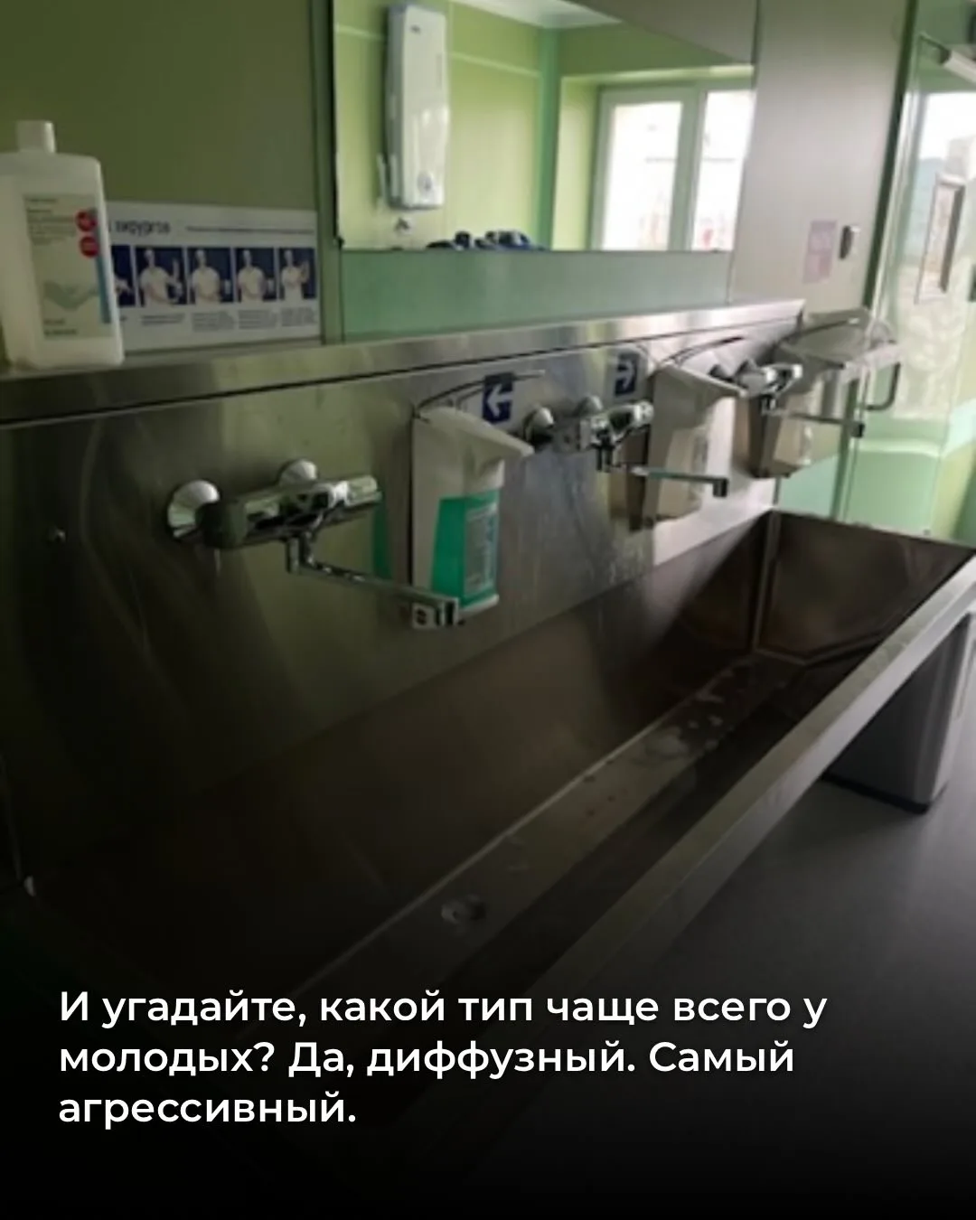 За последние 100 лет заболеваемость желудка снизилась почти в 5 раз. Виноваты в этом холодильники (с
