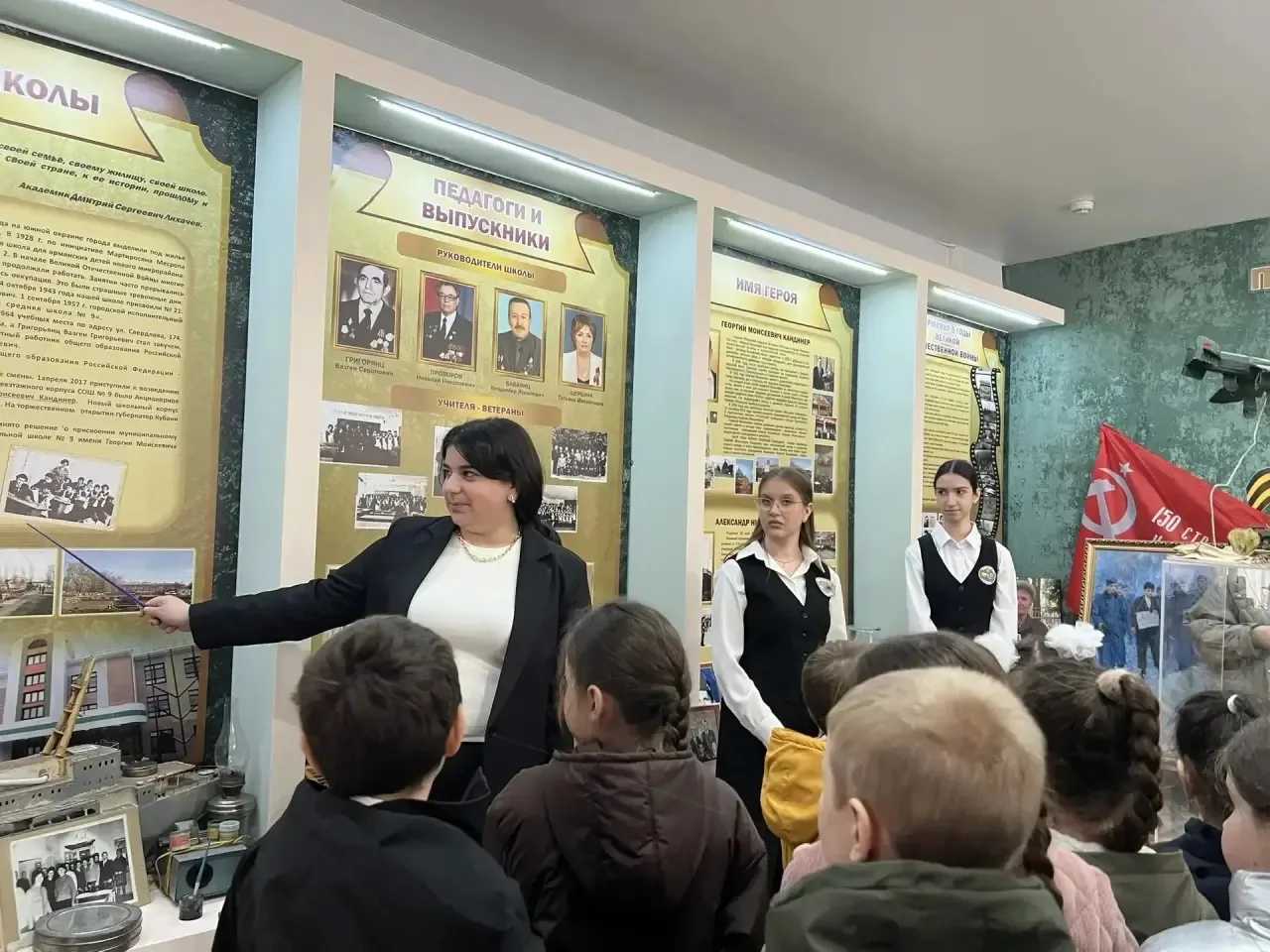 📣 Экскурсия в школьный музей: память о героях Великой Отечественной и наших днях  4 мая гостями школ