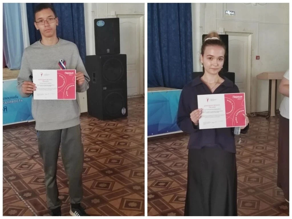🇷🇺12 июня — День России! В нашем техникуме этот важный государственный праздник начался с торжеств