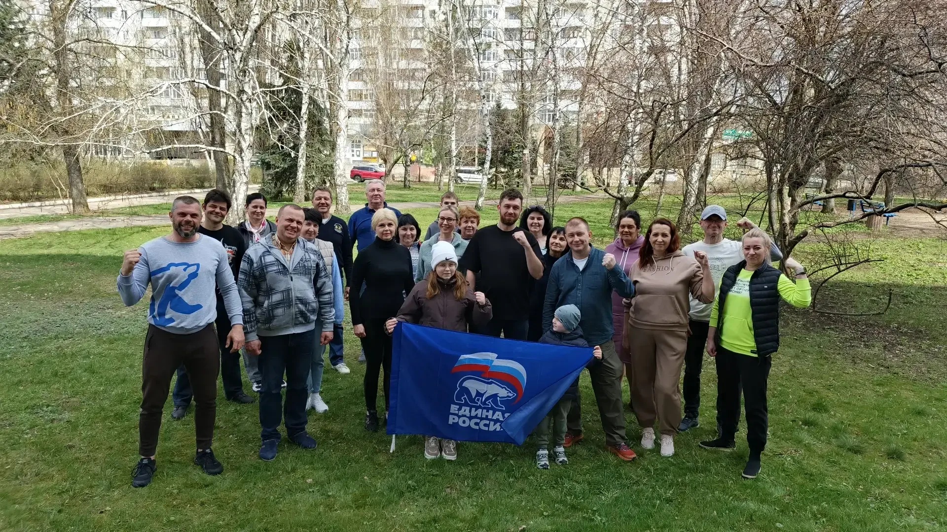 В городе Рубежном, в рамках Всероссийского спортивного марафона «Сила России», прошла массовая заряд