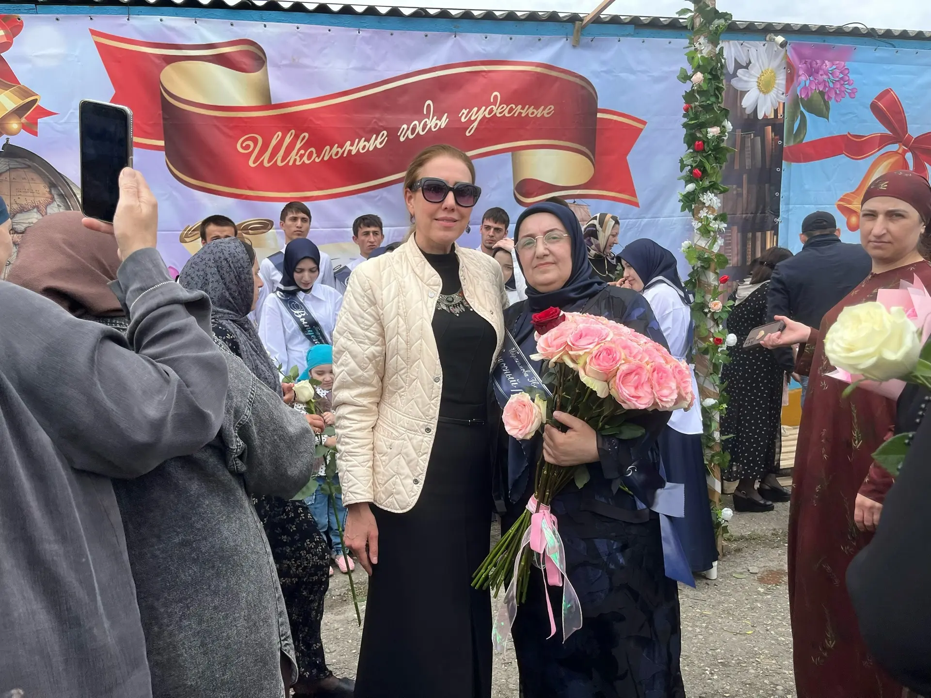 Праздник Последнего звонка