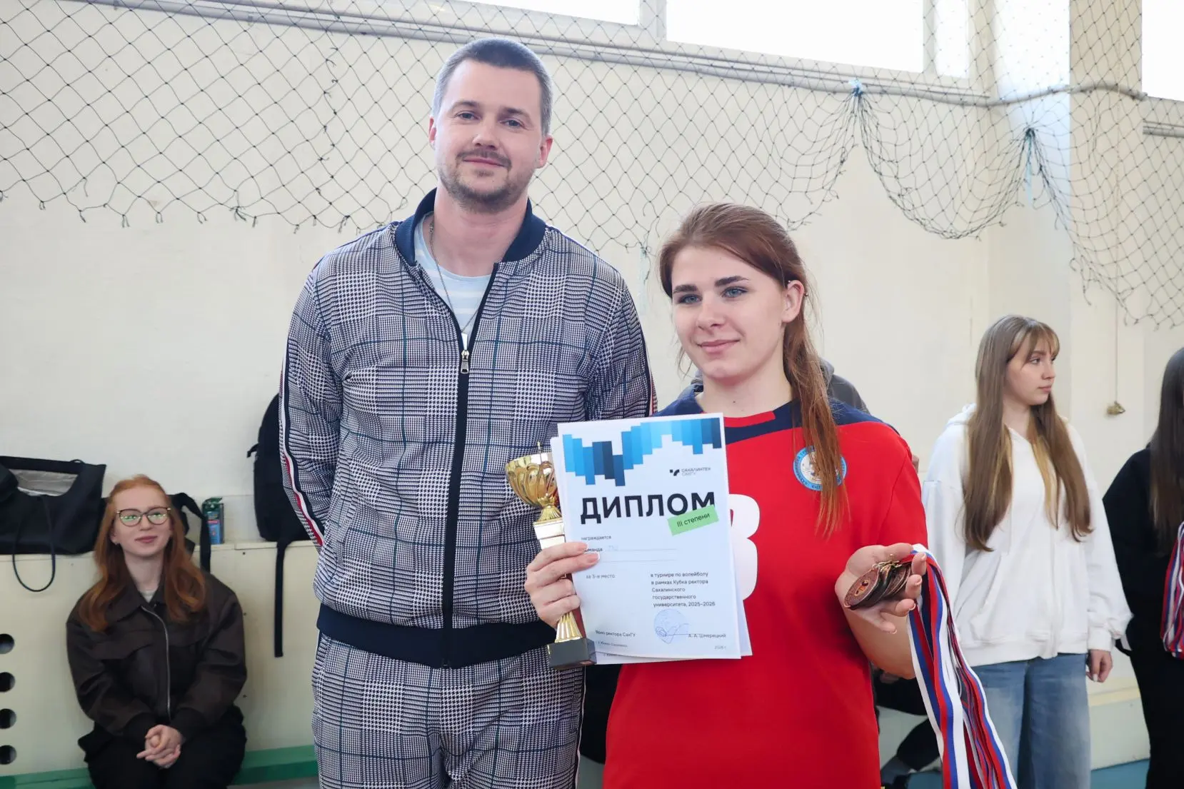 🏐 Кубок ректора СахГУ: первые итоги турнира по волейболу  В СахГУ прошёл женский турнир по волейболу