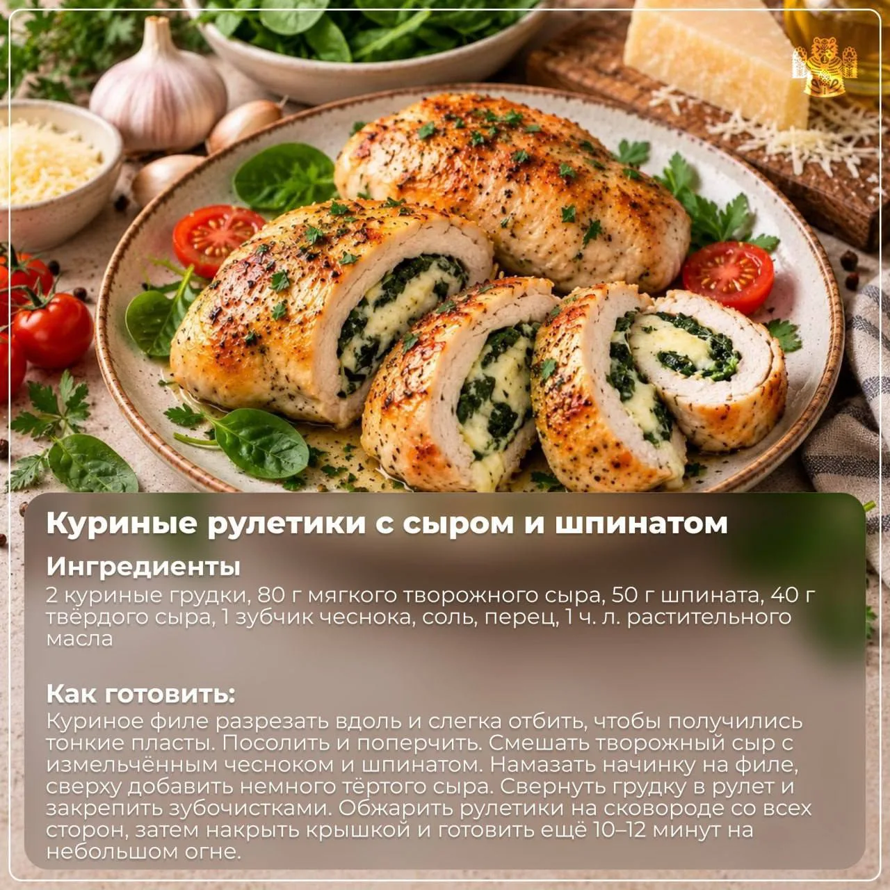 Куриное филе считается одним из самых доступных источников белка, однако многие избегаю...