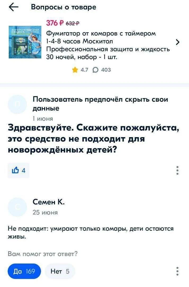 Смешные картинки и видео каждый день 🤣
Подпишись!