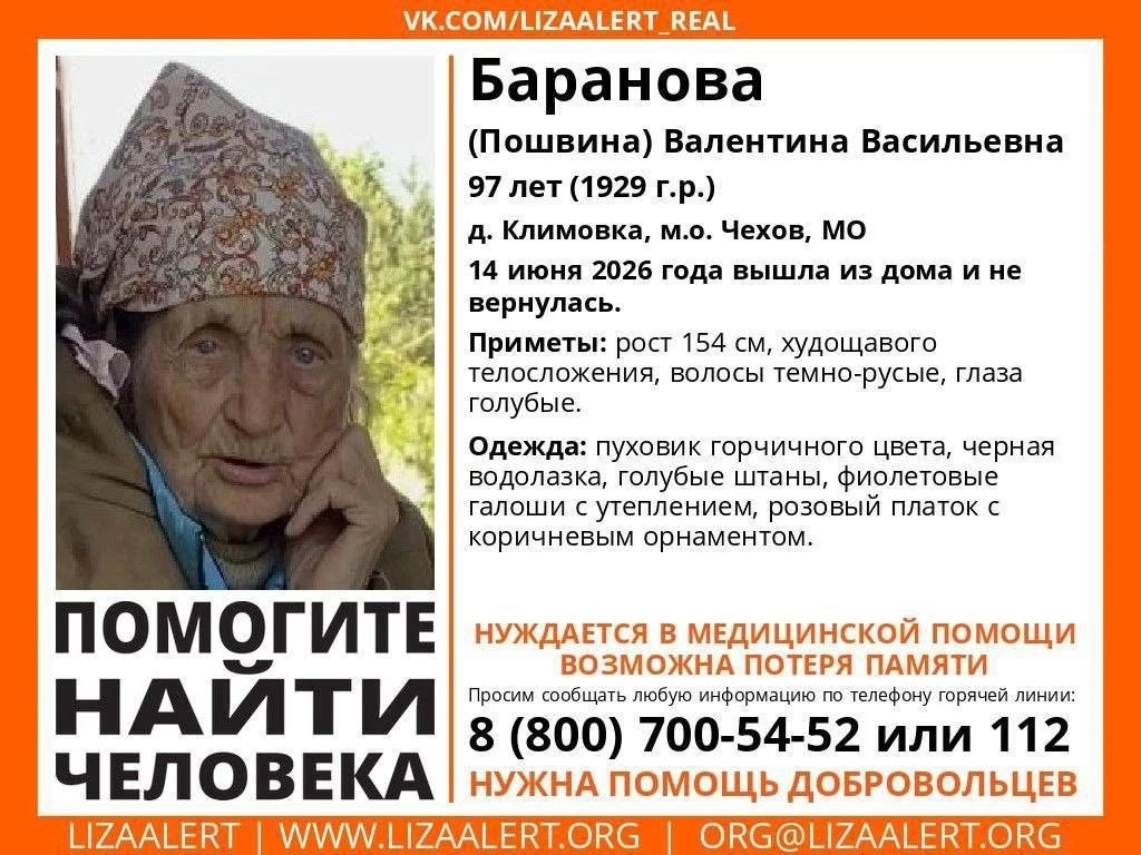 Мы в Максе | Мы в ВК  | Мы в ТГ