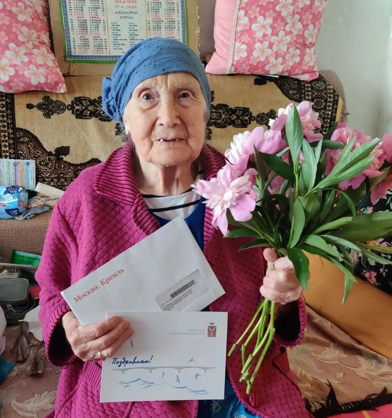 В филиале ГАУ СО «КЦСОН г. Саратова» по Октябрьскому и Волжскому районам состоит на социальном обслу