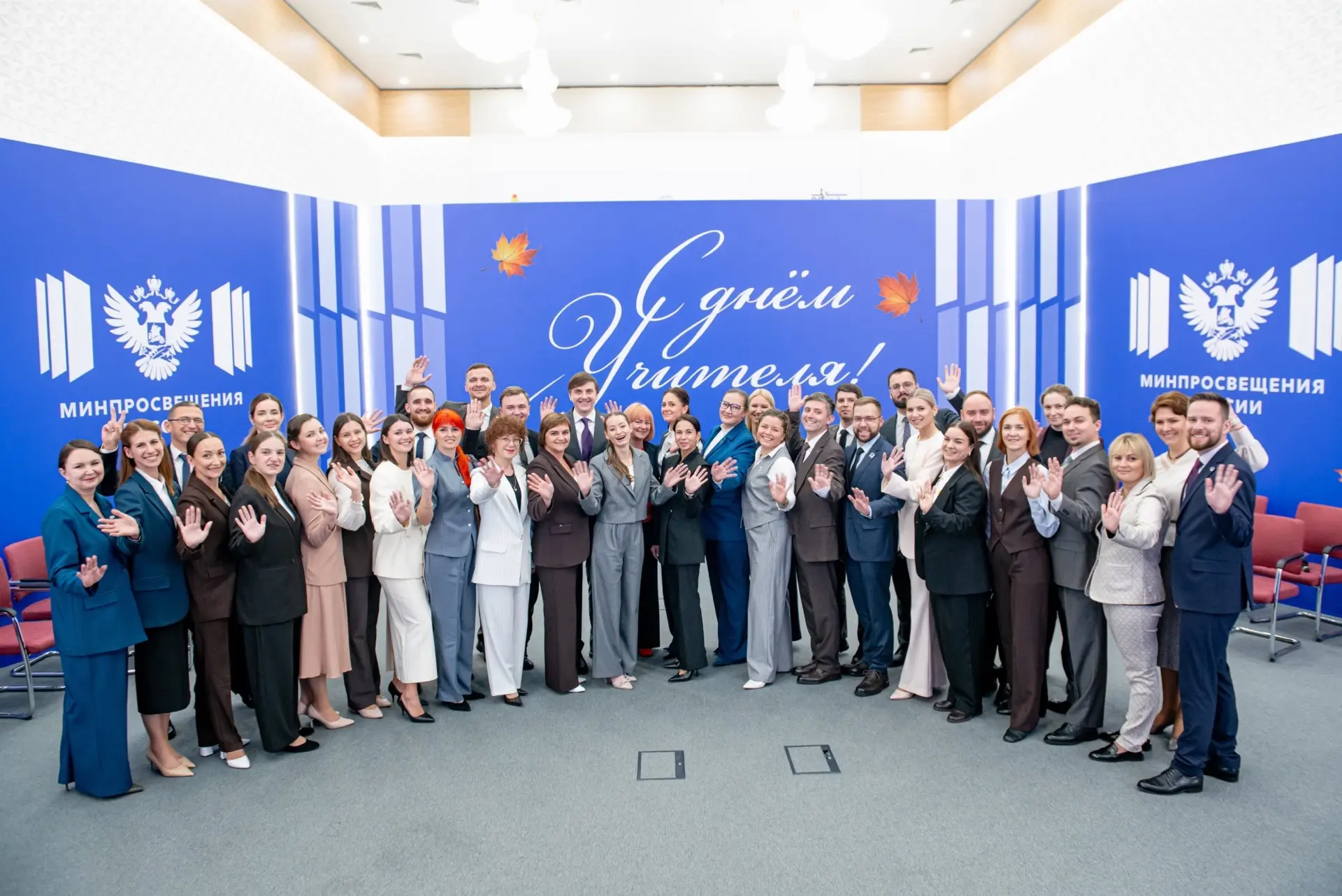 📢Владимир Путин встретился с лауреатами и победителями профессиональных конкурсов Минп...