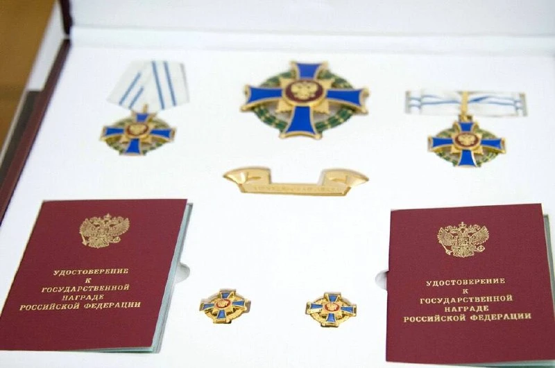 Многодетная семью из ДНР наградили орденом «Родительская слава»