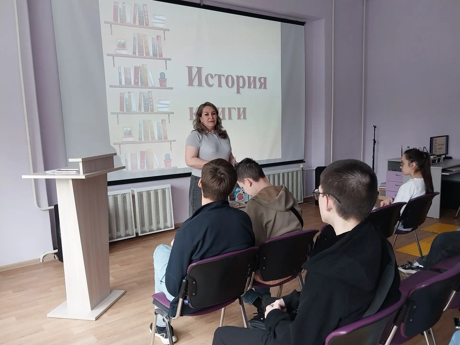 📖 В Чувашской республиканской специальной библиотеке имени Л.Н. Толстого в рамках рабо...