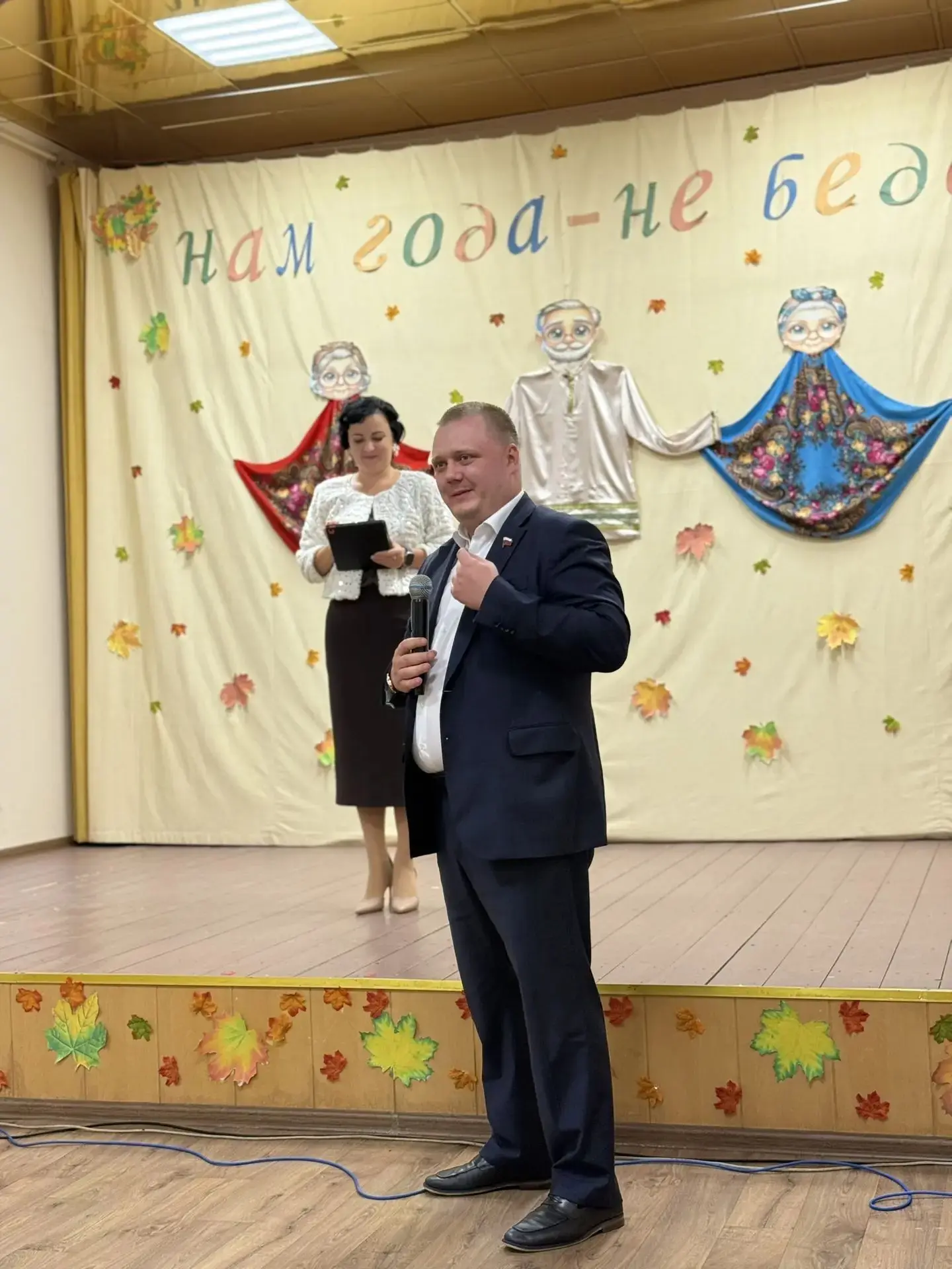 ‎Мудрость, тепло и неиссякаемый оптимизм: как в Ленинском районе поздравили подопечных ...