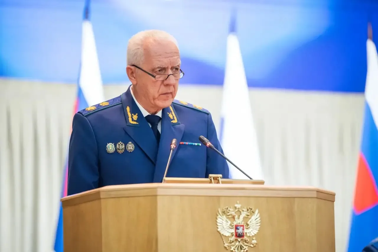 Изображение 1 к публикации «Генпрокуратура России»