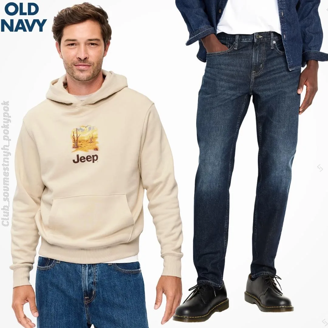 🇺🇸OldNavy мужское