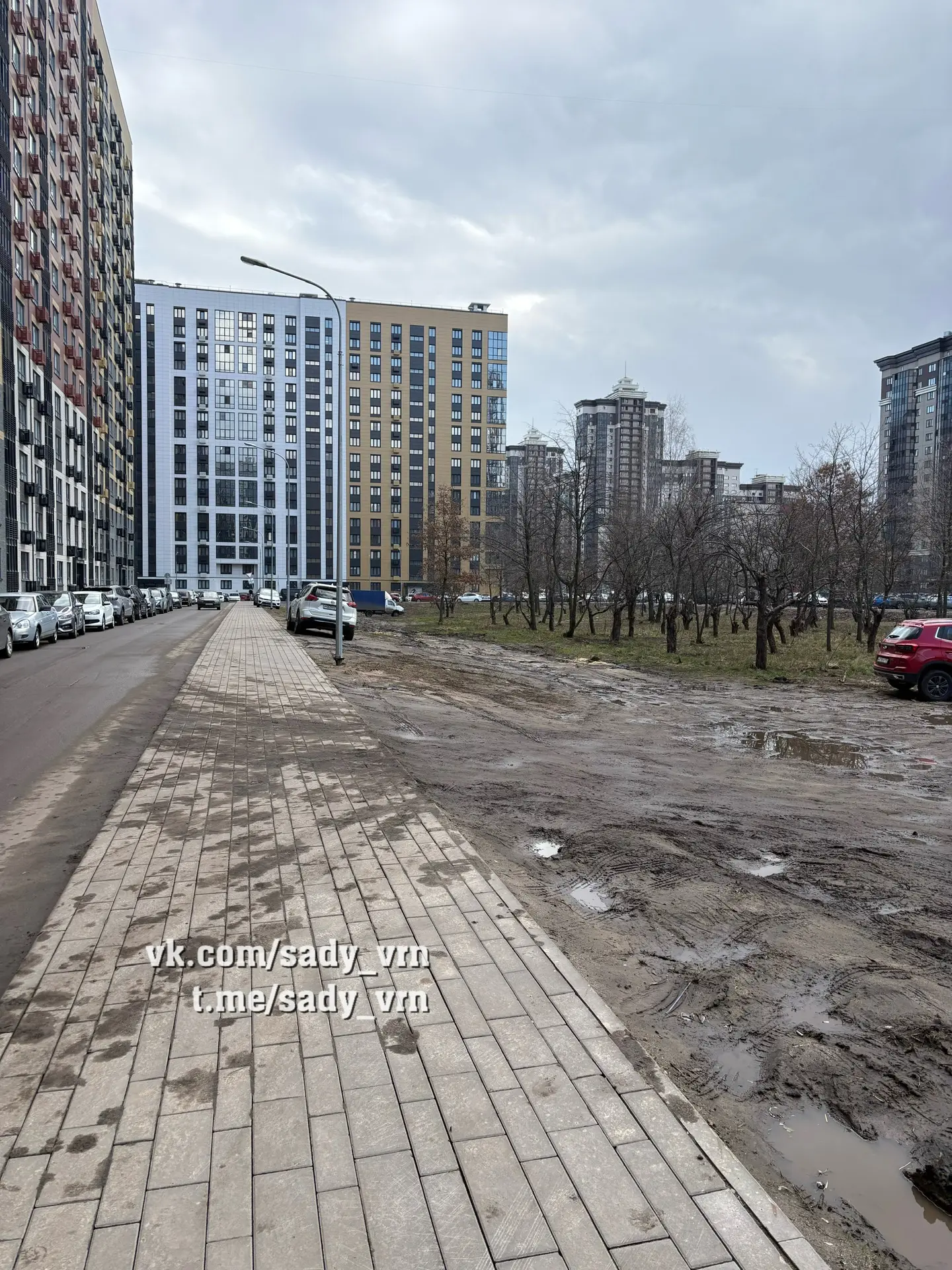 ‼️За парковку на пустыре напротив 13/2 стали приходить штрафы