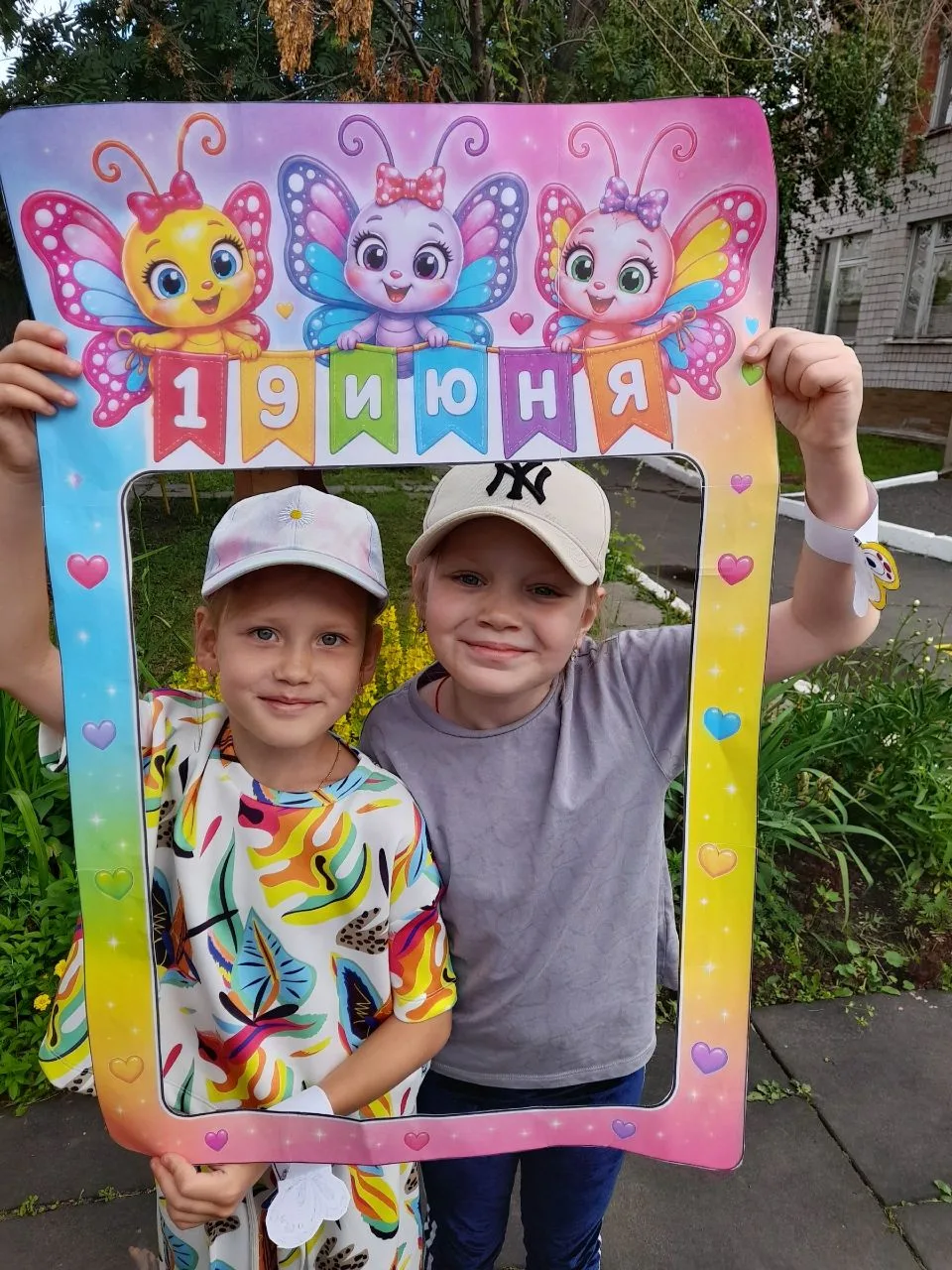 🎉Как мы отметили День бабочек в нашем саду! 🦋