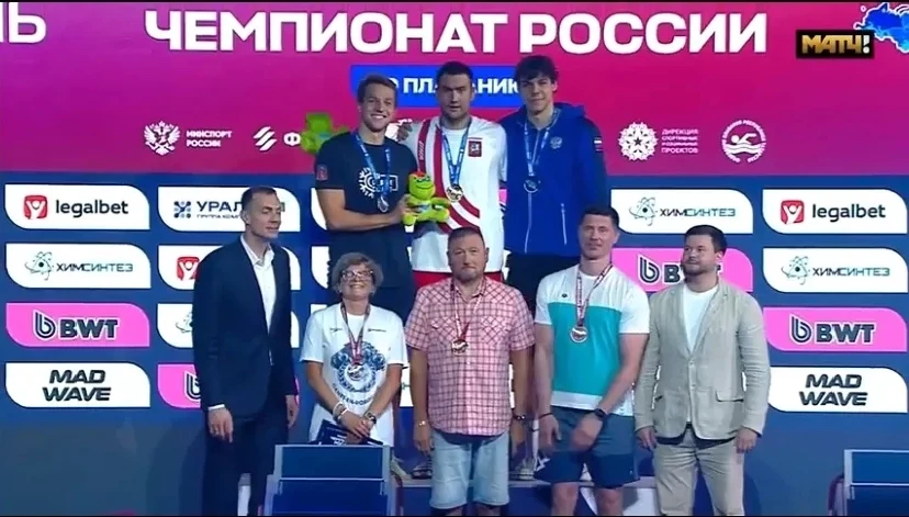 Камчатские пловцы привезли с чемпионата России шесть медалей — золото, два серебра и три бронзы

Сбо