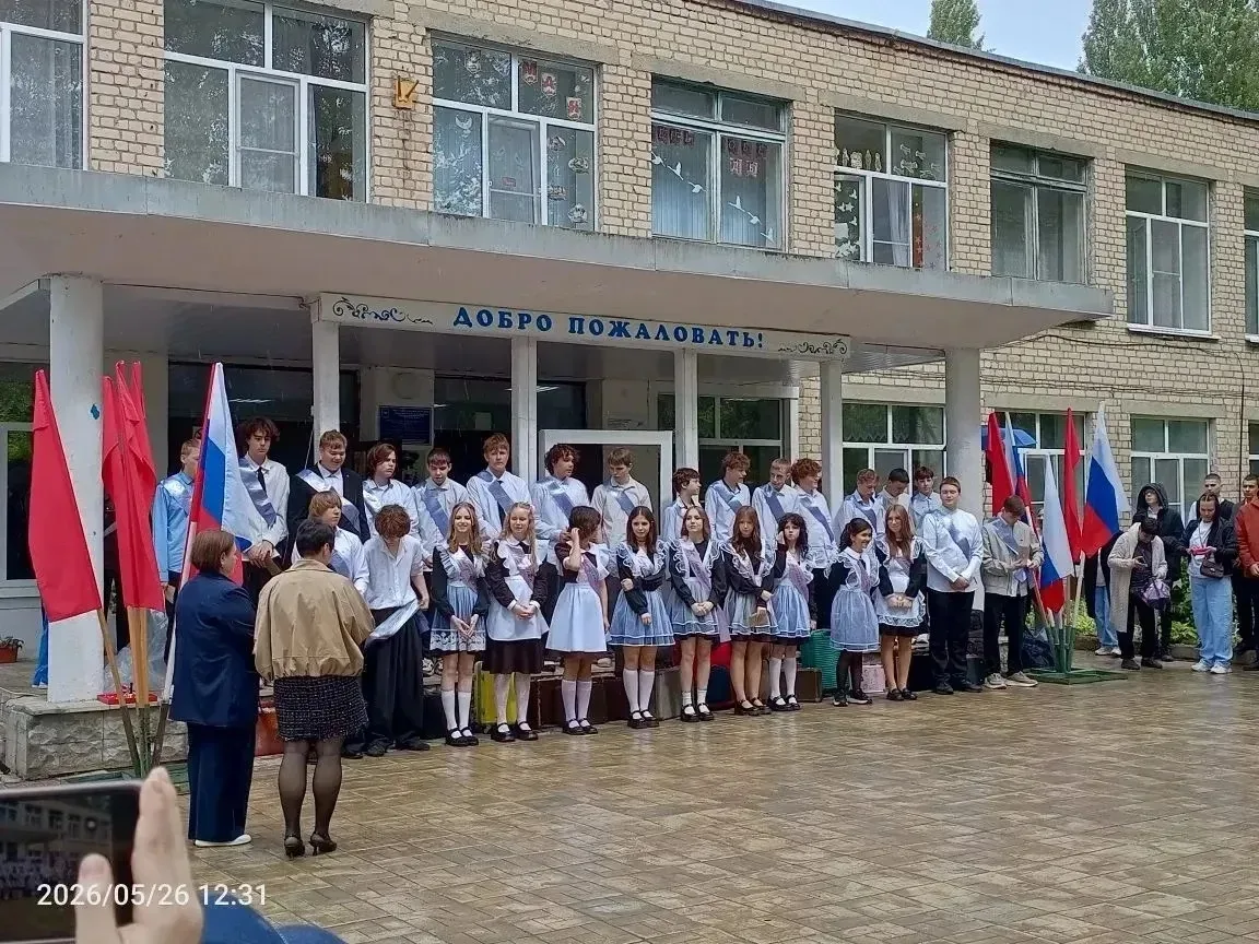 Девятиклассники сдают сегодня свой первый экзамен по математике в форме ОГЭ. Пожелаем и...