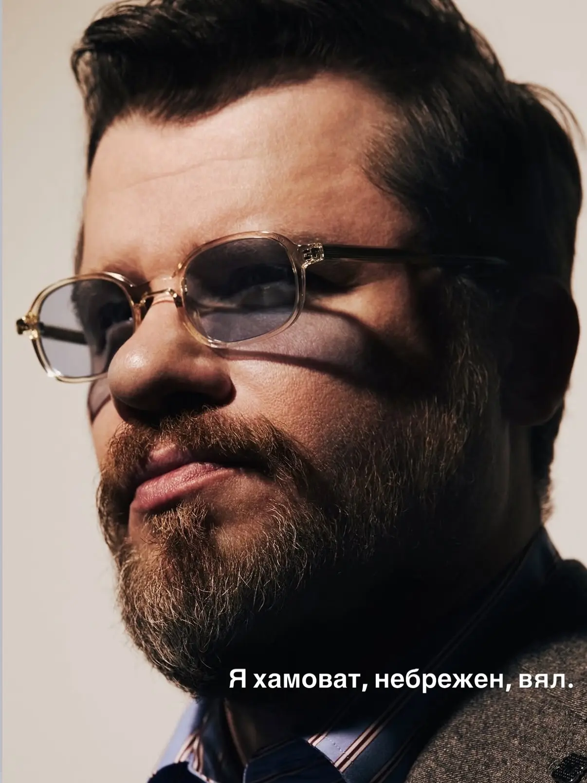 Brand icon: @garikkharlamov