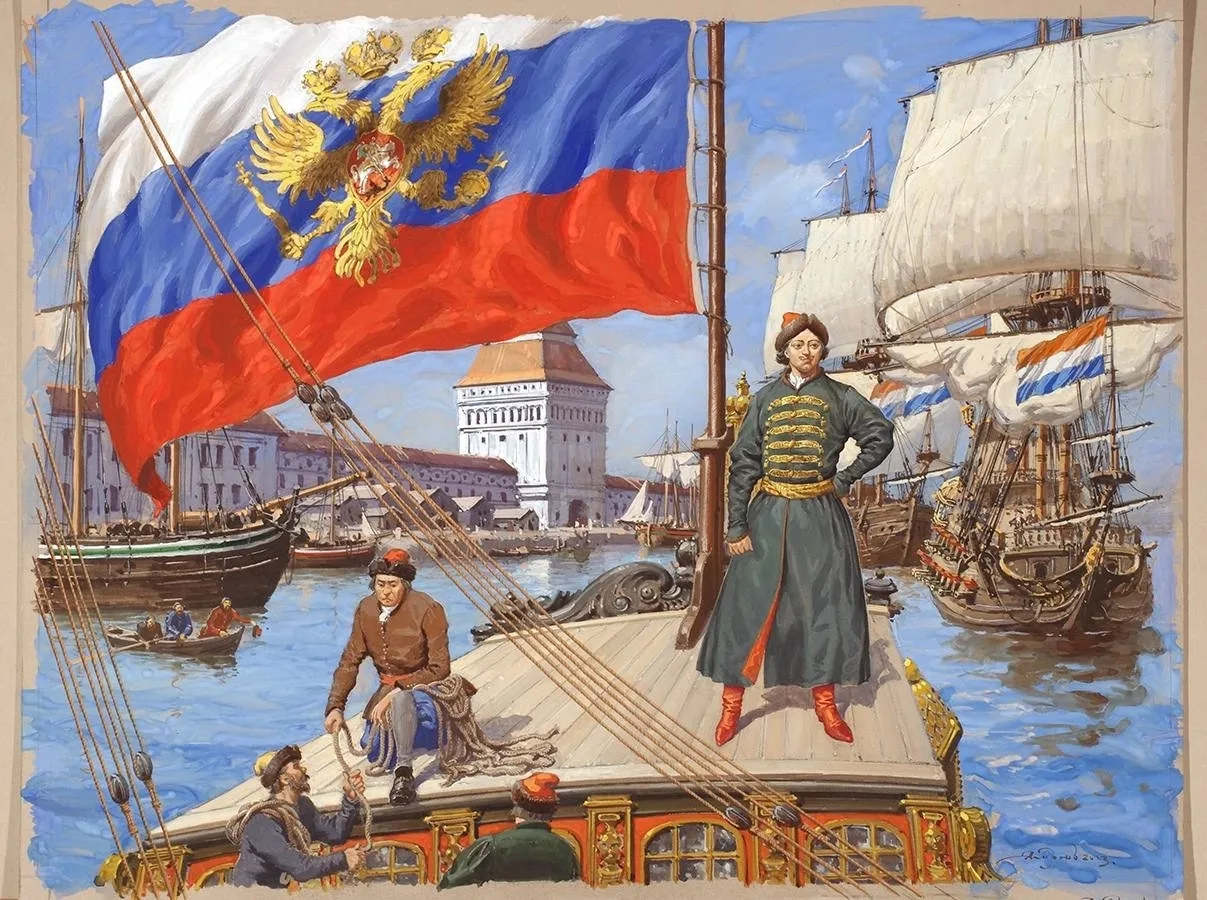 🇷🇺Сегодня день Государственного флага Российской Федерации! 🇷🇺