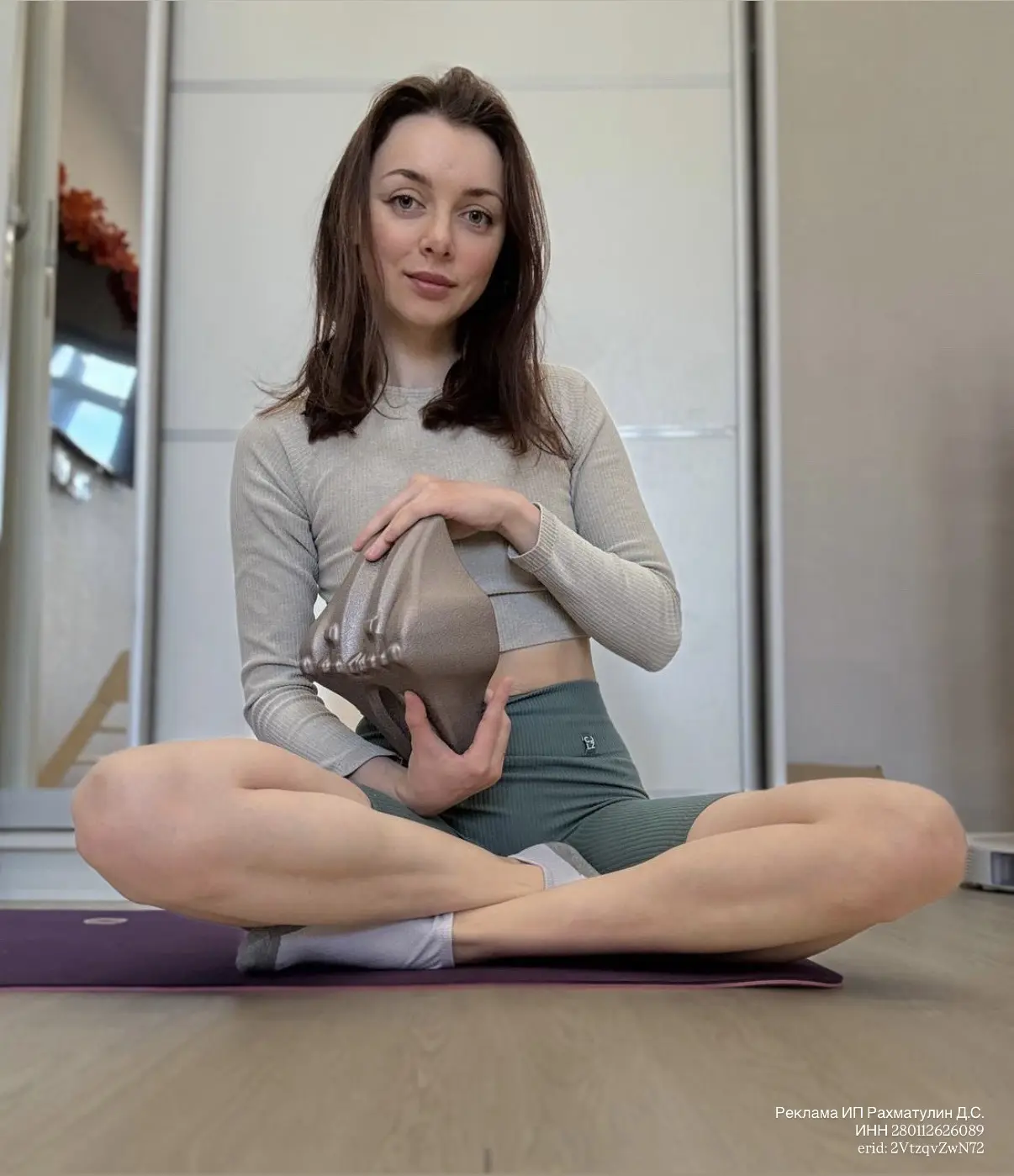 Сегодня на повестке дня моя очень интересная находка - НЭП для шеи от корейского бренда KANUDA!

При