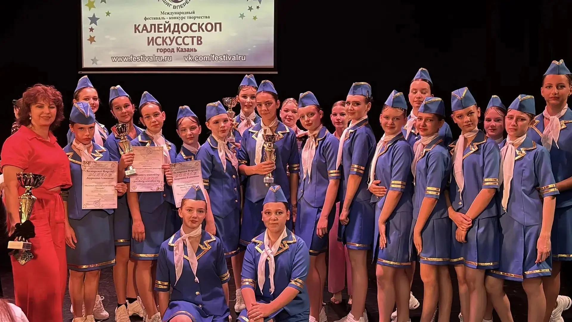 Творческий коллектив Сельского Дома культуры ст. Ханской — Образцовый хореографический ансамбль «Эде