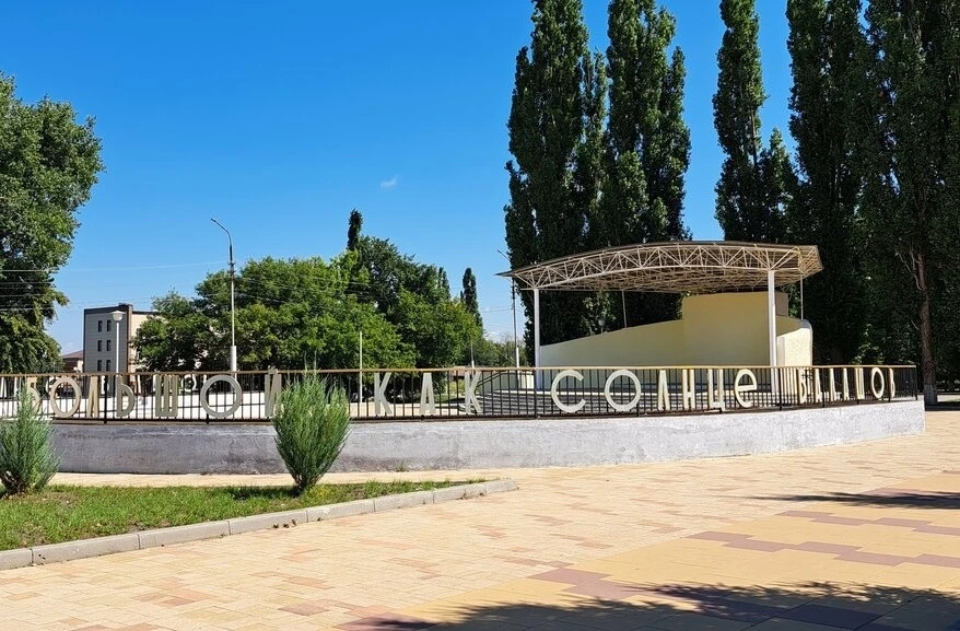 Присылайте Ваши фото в "Предложить пост"