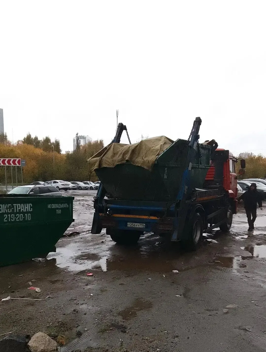 🧹 Уважаемые жители!