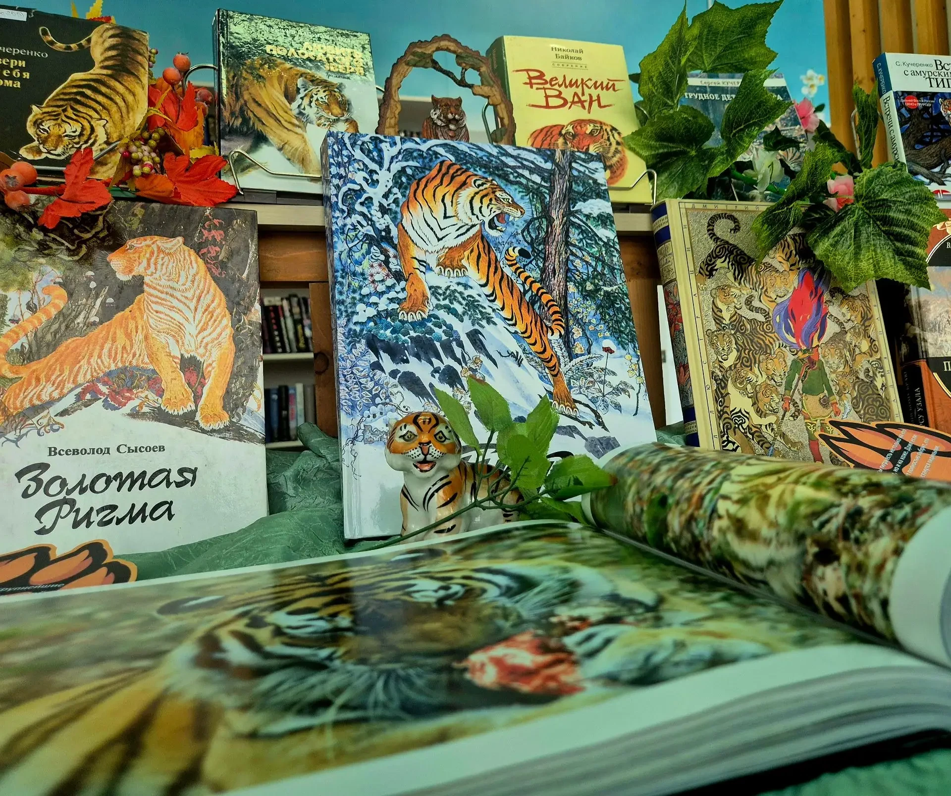 Сегодня Международный день тигра! Это не просто красивый хищник, а хозяин тайги и символ дикой приро