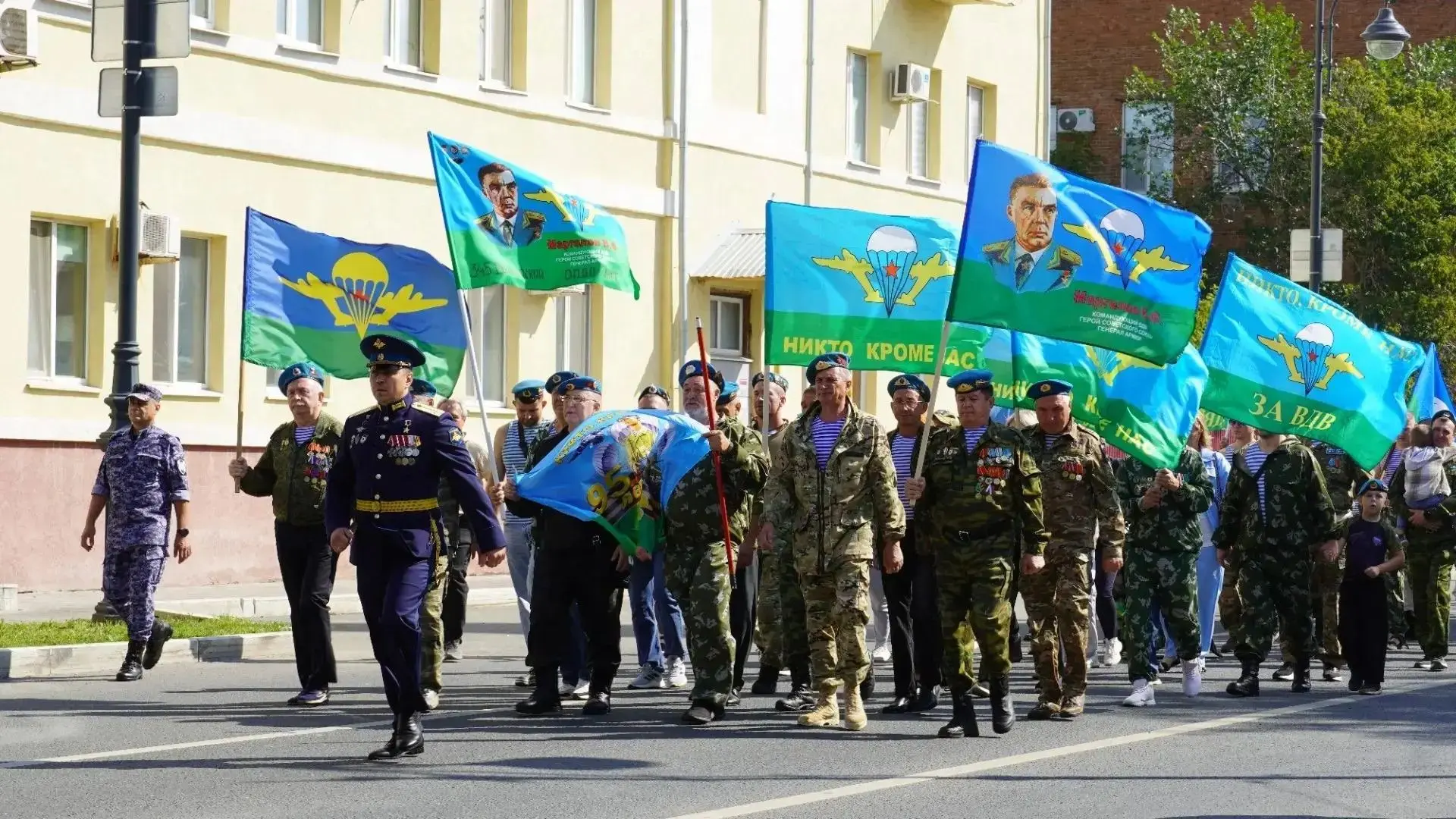 🎉В Оренбурге отметили 96-ю годовщину ВДВ