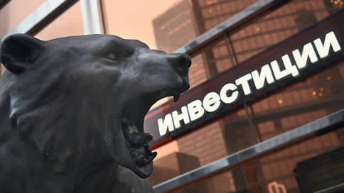 💼 НаУФОР поддержала инициативы ЦБ по развитию рынка