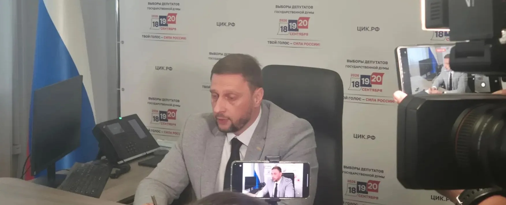 Досрочное голосование в ДНР завершилось: жители показали пример единства!