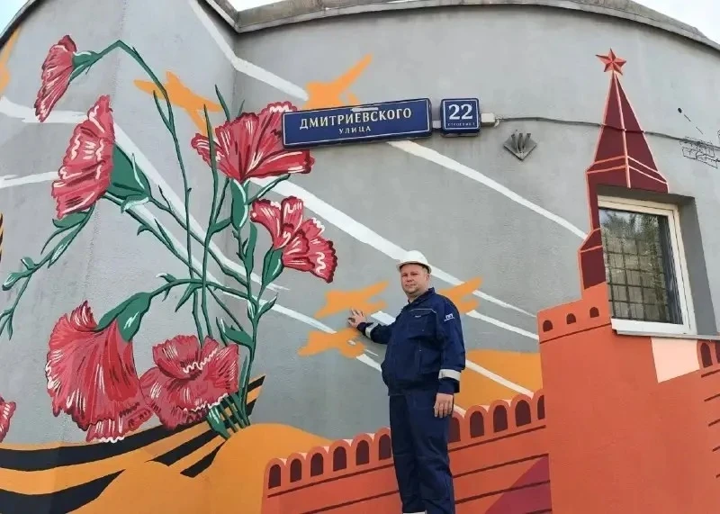 🚇 У метро Лухмановская нарисовали мурал о городах-героях
