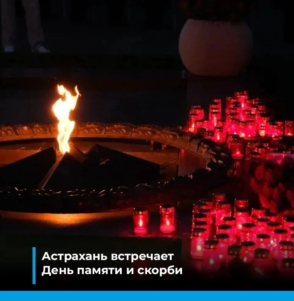 На рассвете 22 июня 1941 года немецкие войска без объявления войны вторглись на территорию СССР.

Уд