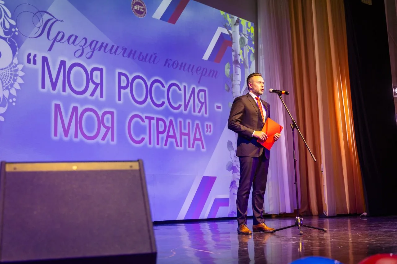 ❤️С любовью к России 

Сегодня наша страна отмечает главный государственный праздник — День России. 